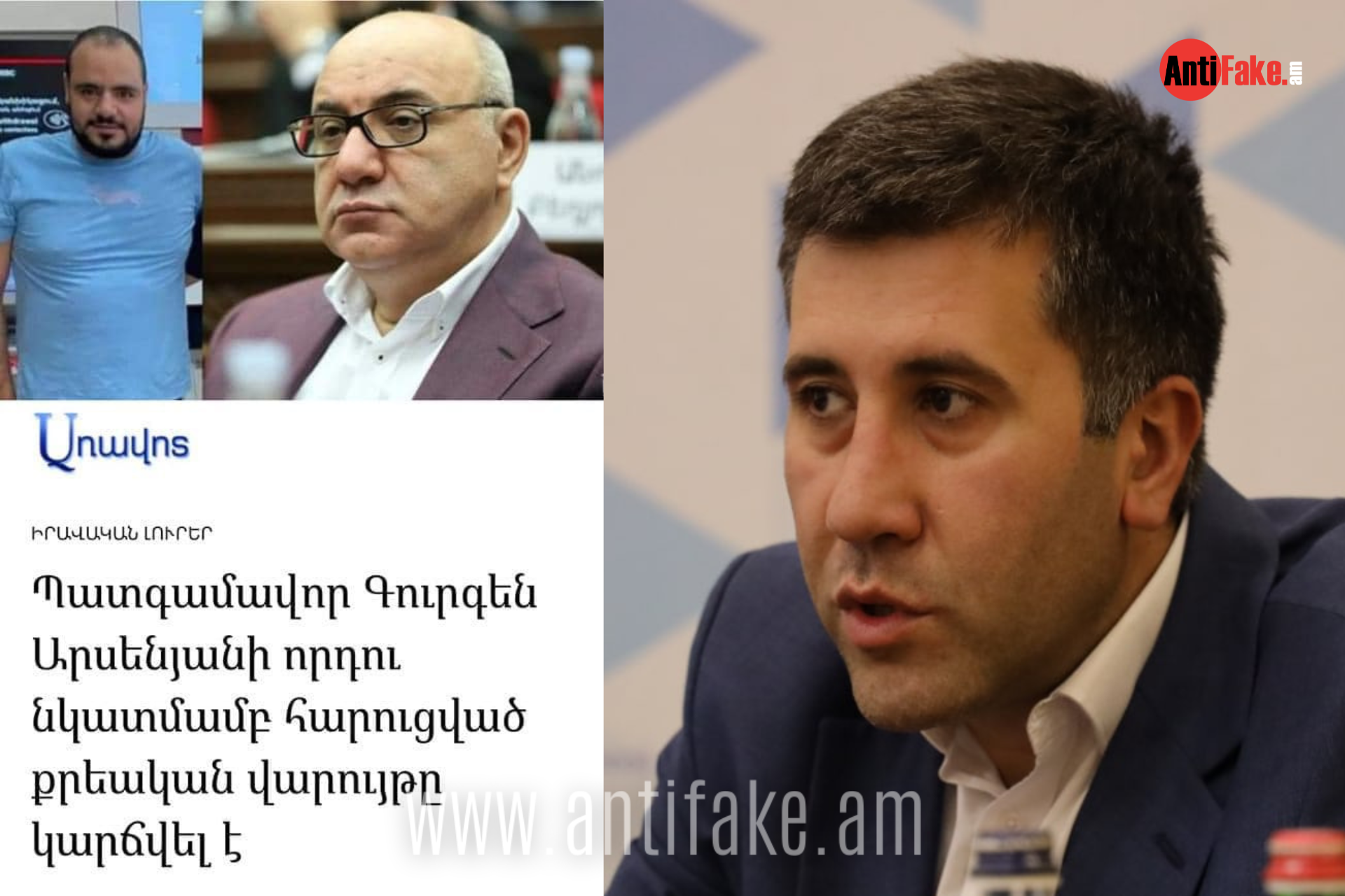 article-image